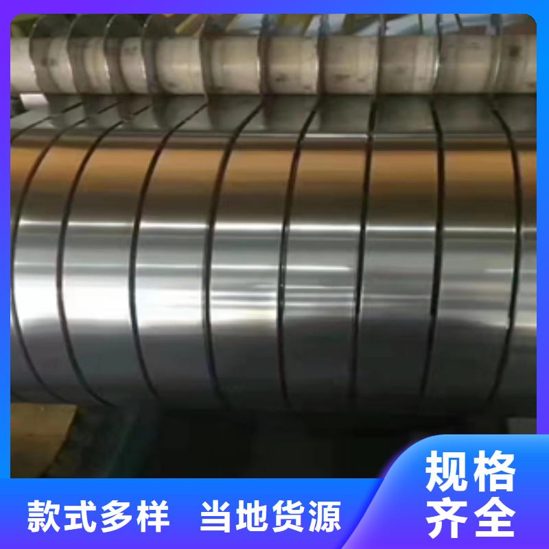 做不銹鋼板的生產廠家