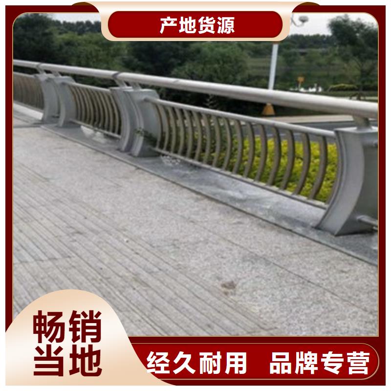 在本地買不銹鋼橋梁護(hù)欄更實惠