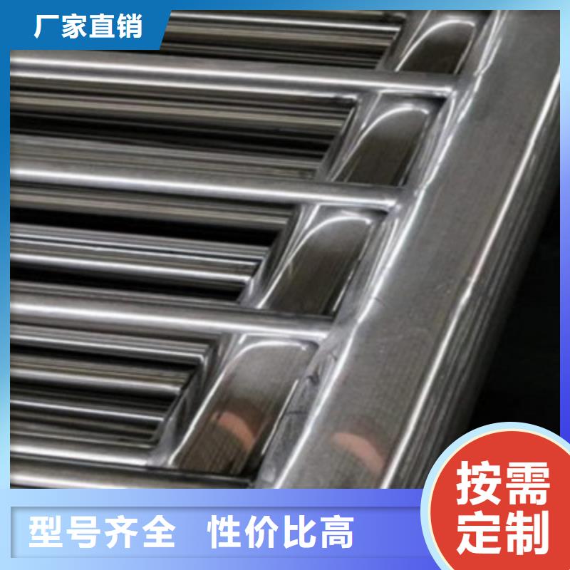 優惠的不銹鋼橋梁護欄品牌廠家