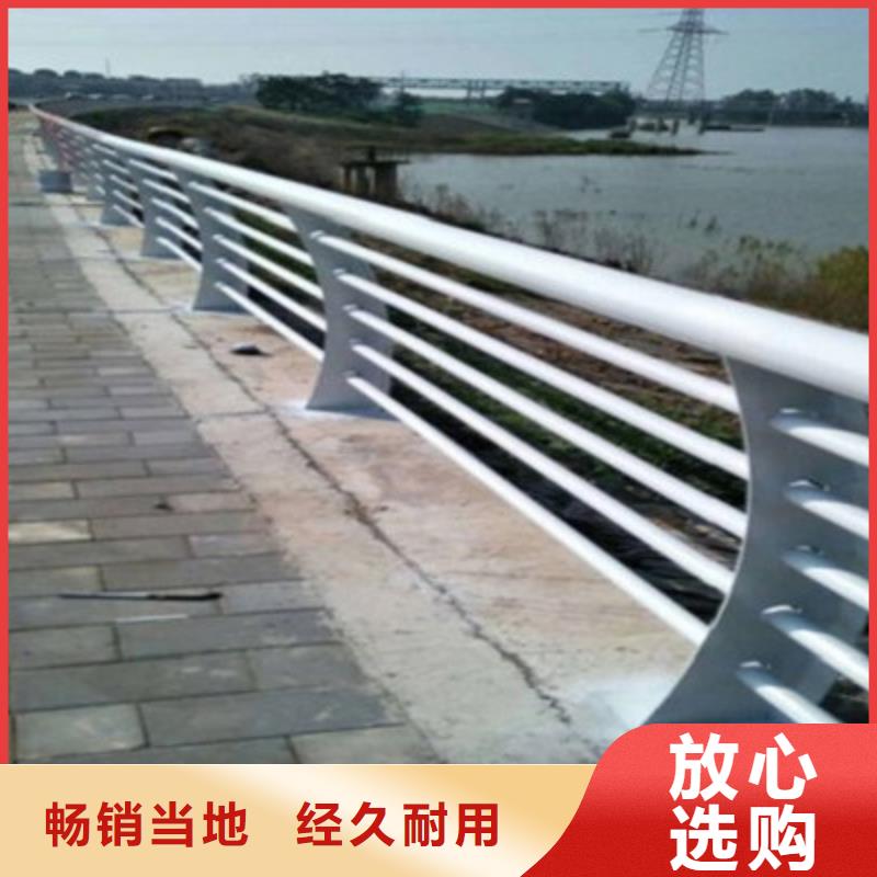 可定制的不銹鋼橋梁護(hù)欄供貨商當(dāng)?shù)亟?jīng)銷商
