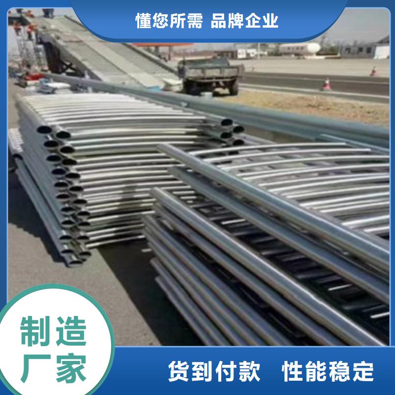 不銹鋼橋梁護欄貼心服務