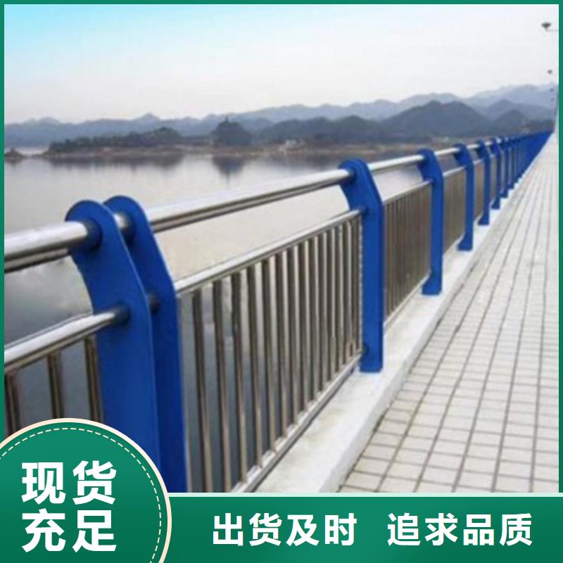 不銹鋼橋梁護欄款式齊全