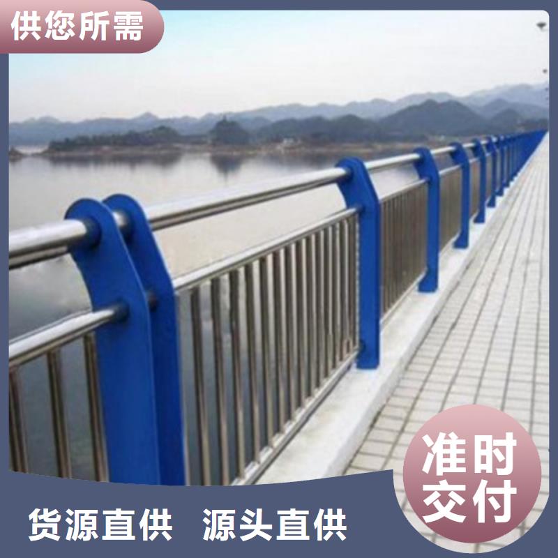 不銹鋼橋梁護(hù)欄批發(fā)價(jià)格