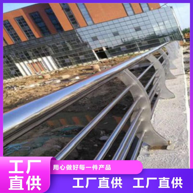 不銹鋼橋梁護欄-不銹鋼橋梁護欄出貨快定制批發
