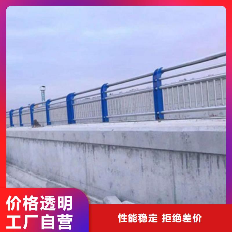 定制不銹鋼橋梁護(hù)欄的銷售廠家