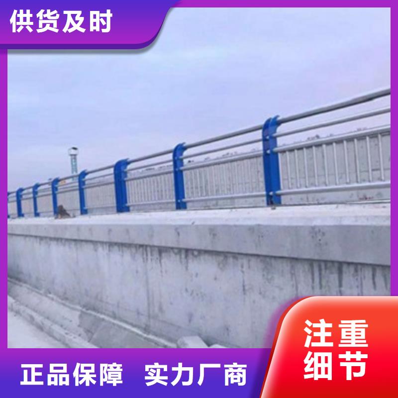 歡迎訪問(wèn)#不銹鋼橋梁護(hù)欄#實(shí)體廠家