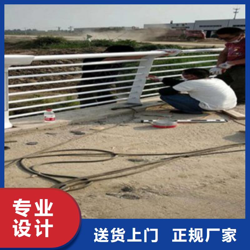 不銹鋼橋梁護欄質量優異