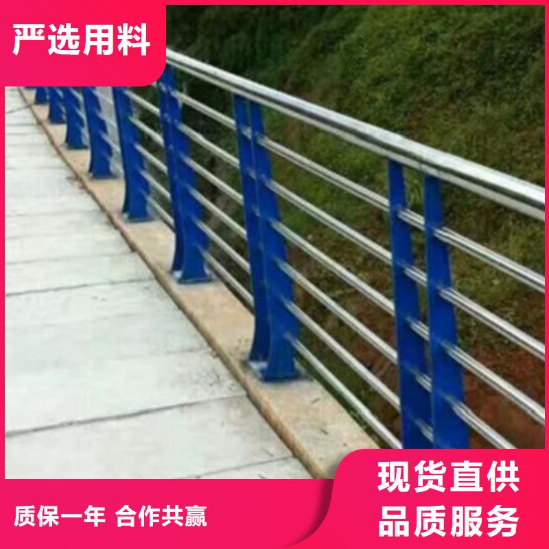 不銹鋼橋梁護欄合作共贏