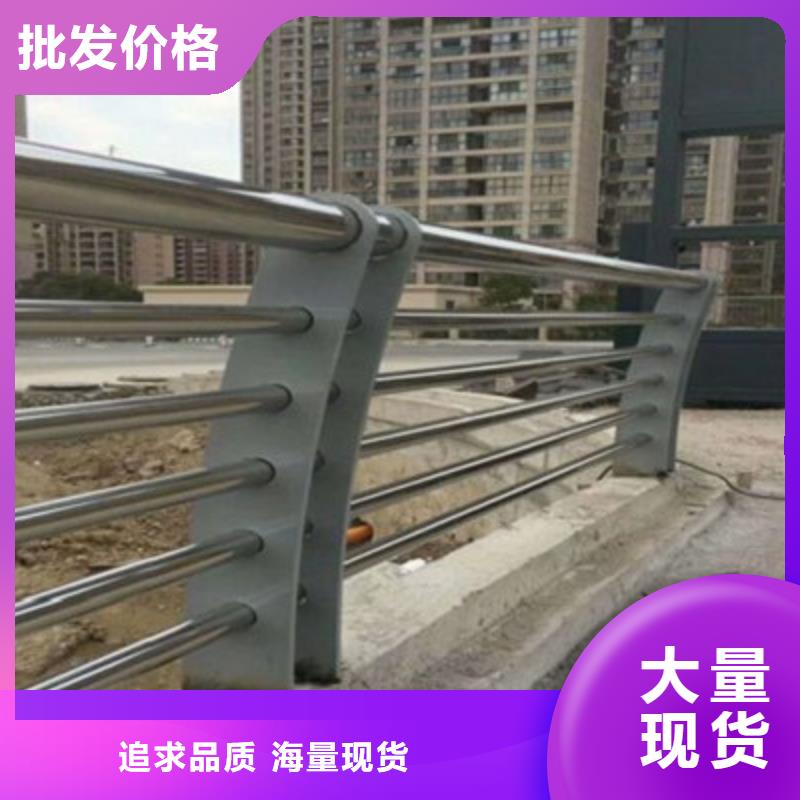不銹鋼橋梁護(hù)欄現(xiàn)貨定做