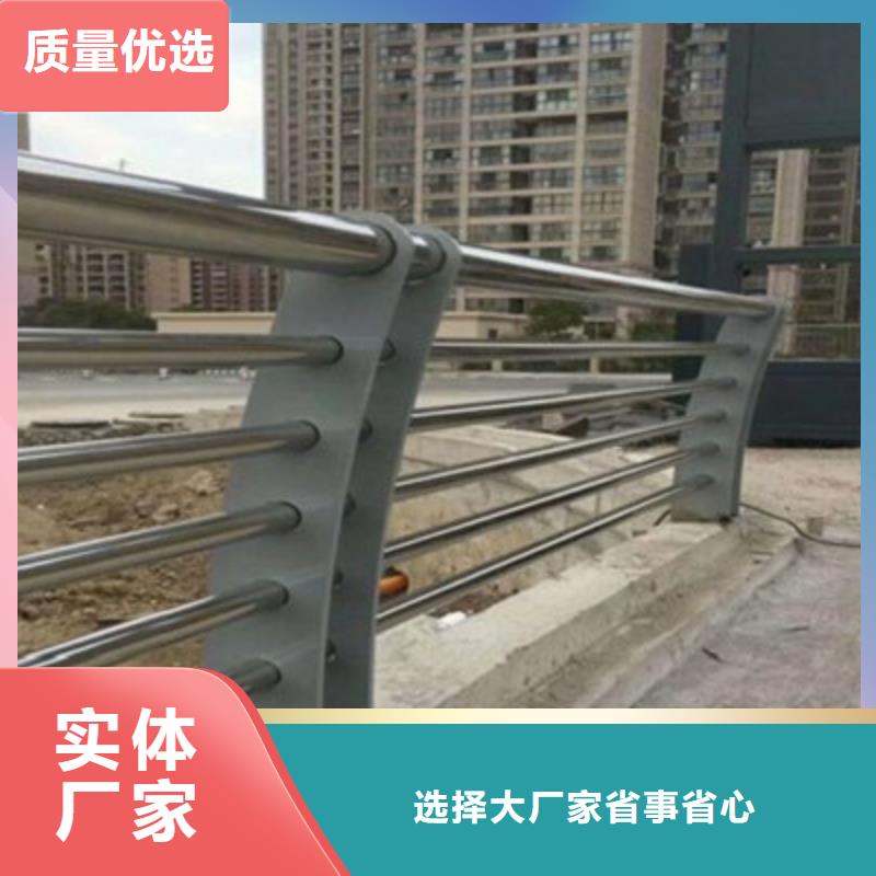 優惠的不銹鋼橋梁護欄品牌廠家