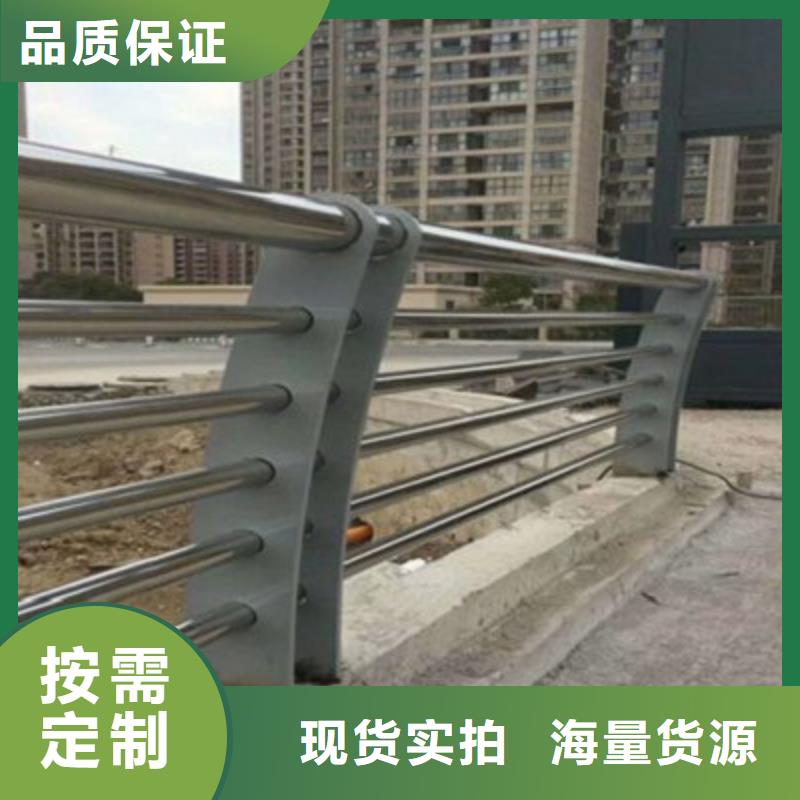 不銹鋼橋梁護欄廠家信譽好