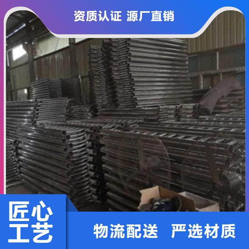 歡迎訪問(wèn)#不銹鋼橋梁護(hù)欄#實(shí)體廠家