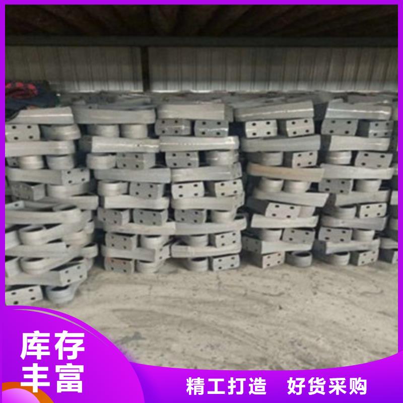 歡迎訪問(wèn)#不銹鋼橋梁護(hù)欄#實(shí)體廠家