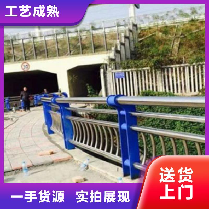 不銹鋼橋梁護欄款式齊全