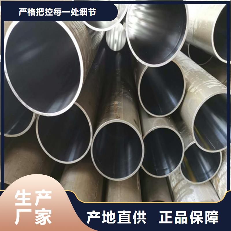 信譽好的珩磨管生產廠家