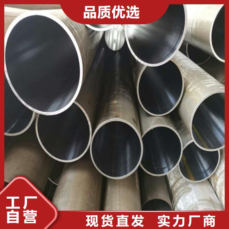珩磨管廠家服務(wù)熱線
