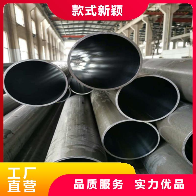優(yōu)選：珩磨管供應(yīng)商