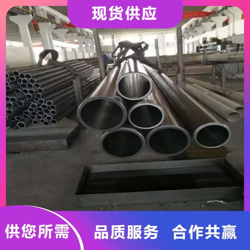 重信譽(yù)珩磨管供應(yīng)商