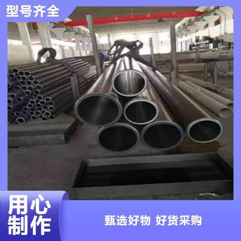 珩磨管貨到付款廠家