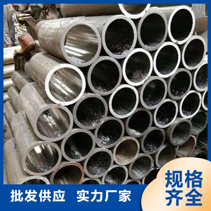 定制珩磨管的供貨商專注品質