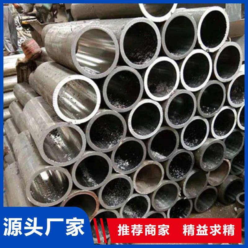 珩磨管定制-實(shí)力廠家