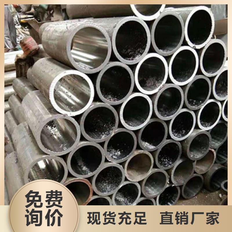 常年供應珩磨管-靠譜