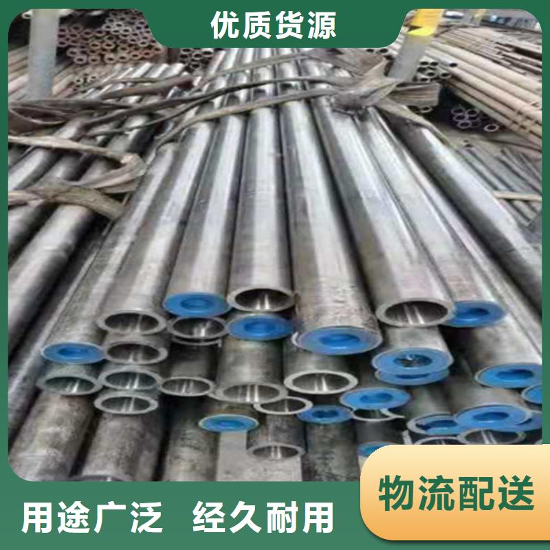 珩磨管歡迎到廠實地考察