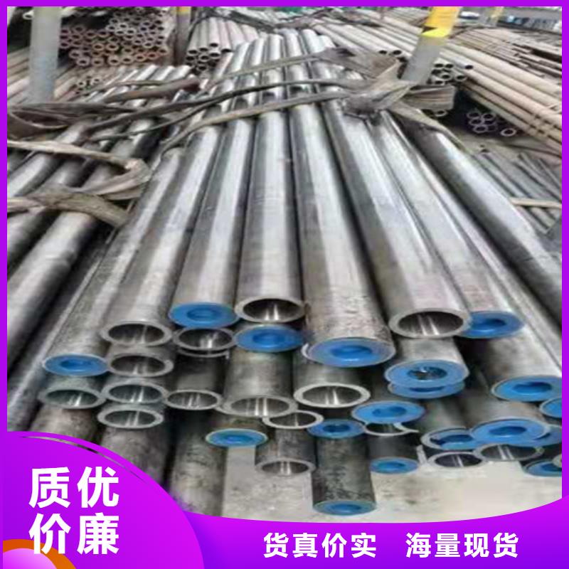珩磨管-珩磨管熱銷