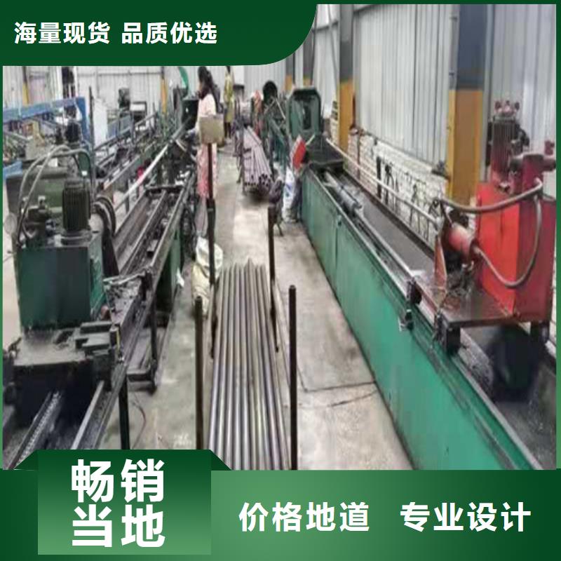 珩磨管行情報價