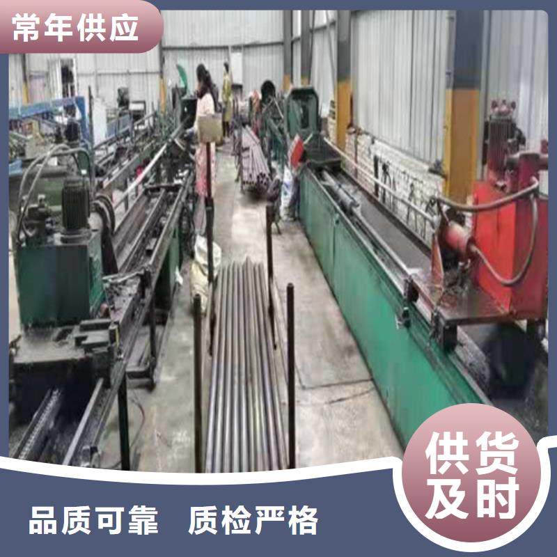 庫存充足的珩磨管公司