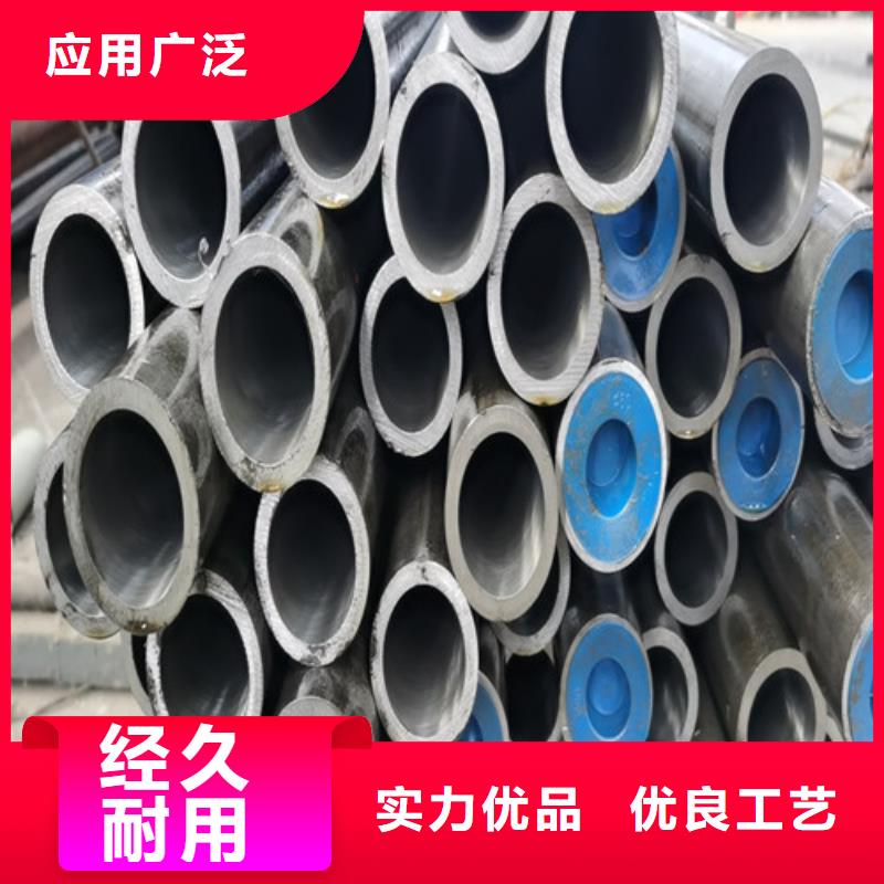 珩磨管-珩磨管熱銷
