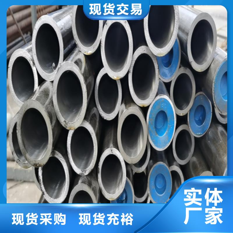 珩磨管實地廠家當地經銷商
