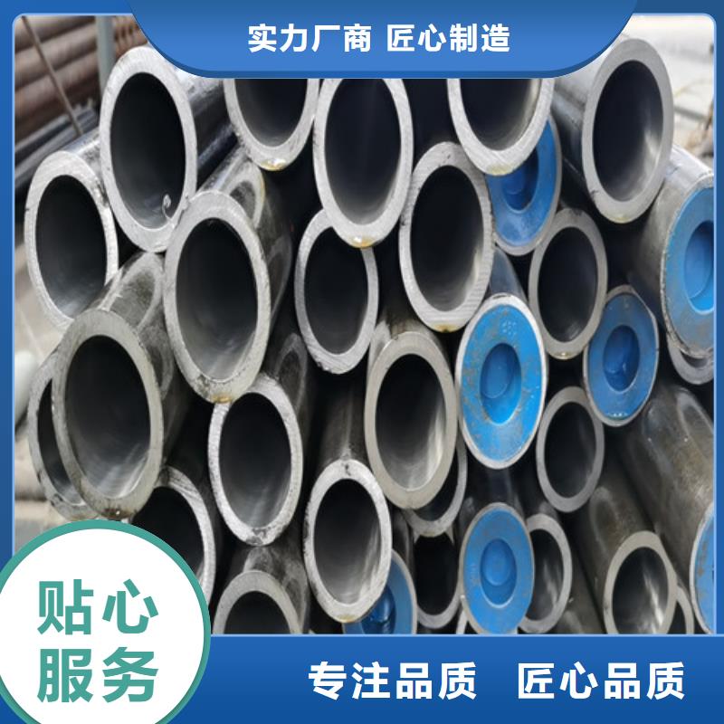 珩磨管價格走勢價格地道