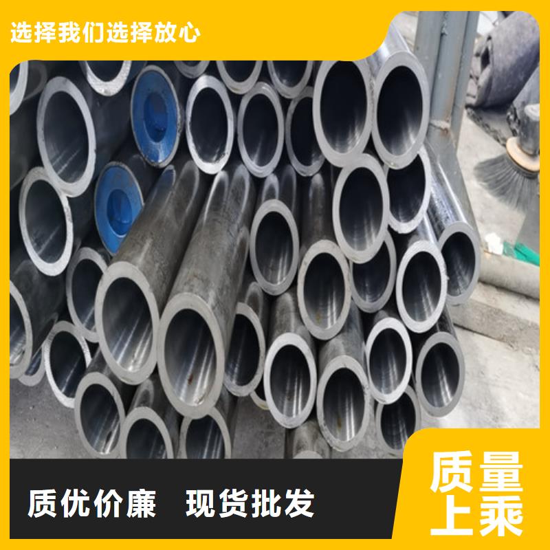 優(yōu)選：珩磨管供應(yīng)商