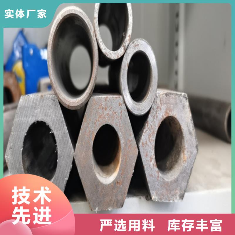 珩磨管專(zhuān)業(yè)生產(chǎn)廠家