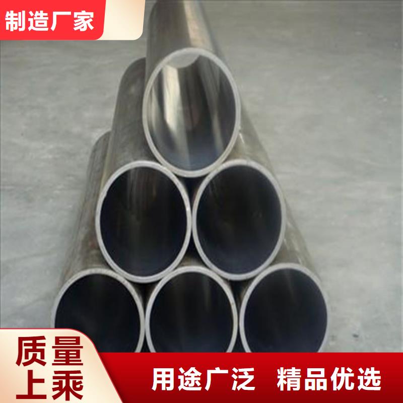 珩磨管廠家價格優勢