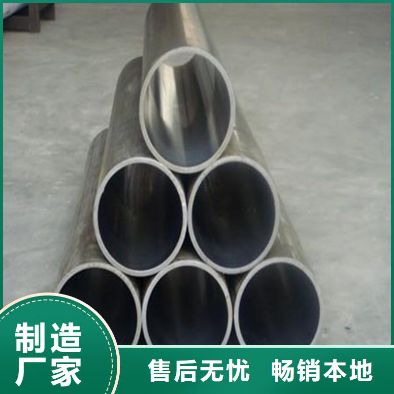 定制珩磨管的批發商