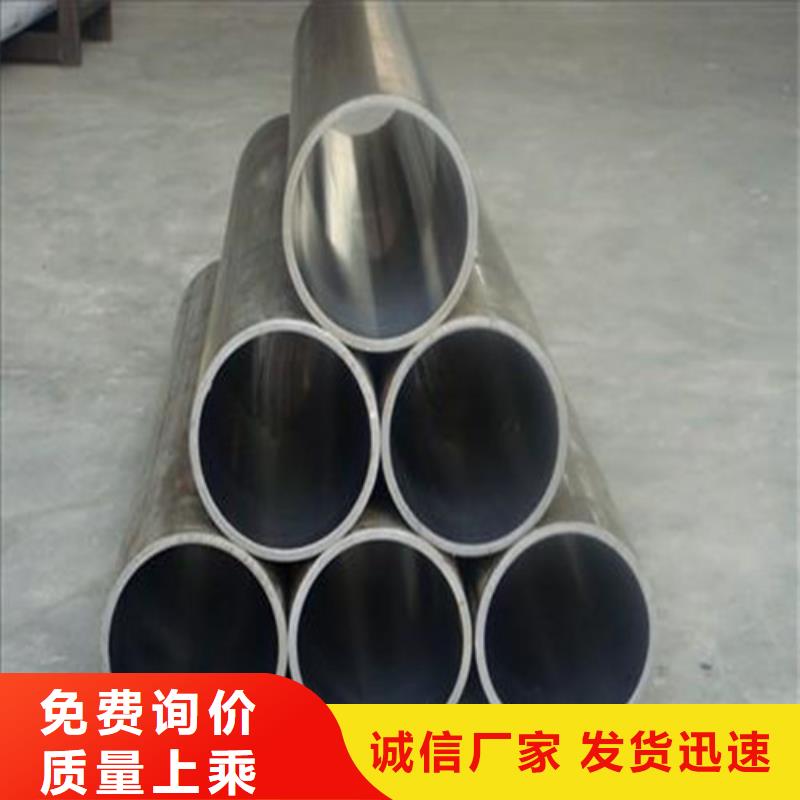 珩磨管-珩磨管經驗豐富