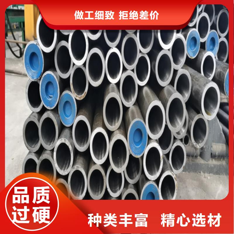 珩磨管_珩磨管生產(chǎn)廠家