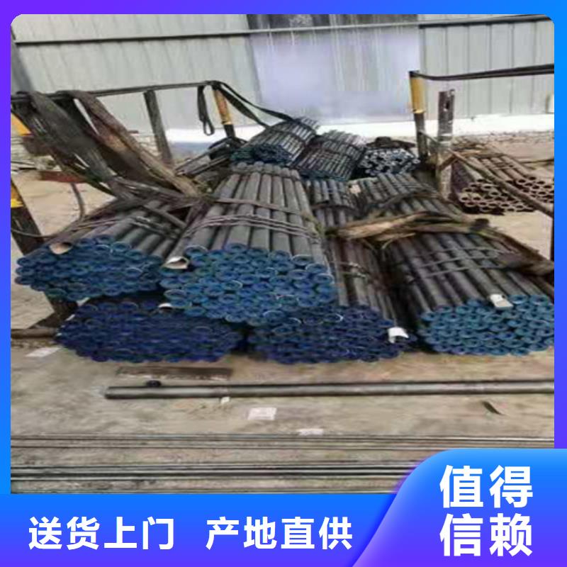 庫存充足的珩磨管公司