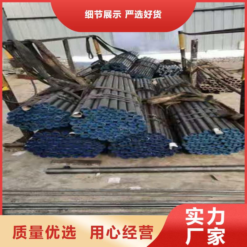 珩磨管價格厚道