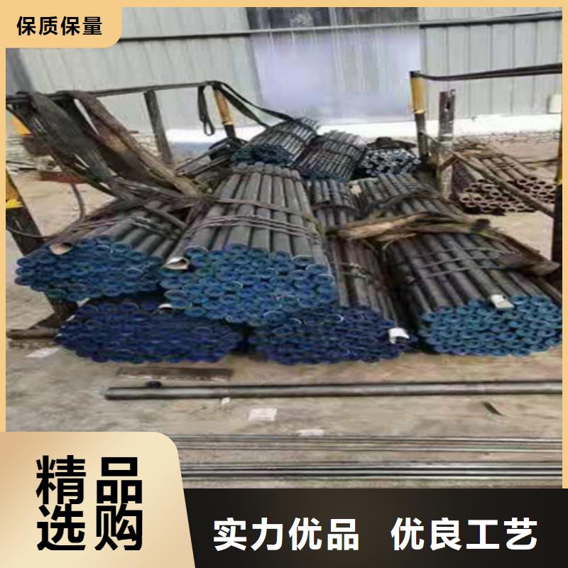 2025歡迎訪問##珩磨管##生產(chǎn)廠家