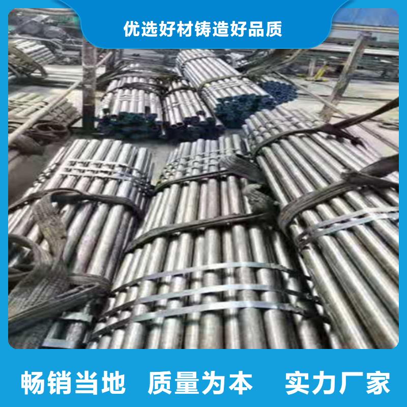 珩磨管-珩磨管熱銷
