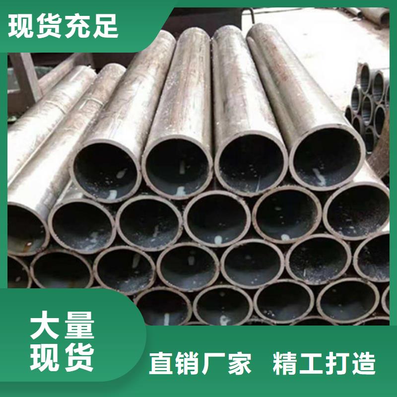 廣受好評珩磨管廠家