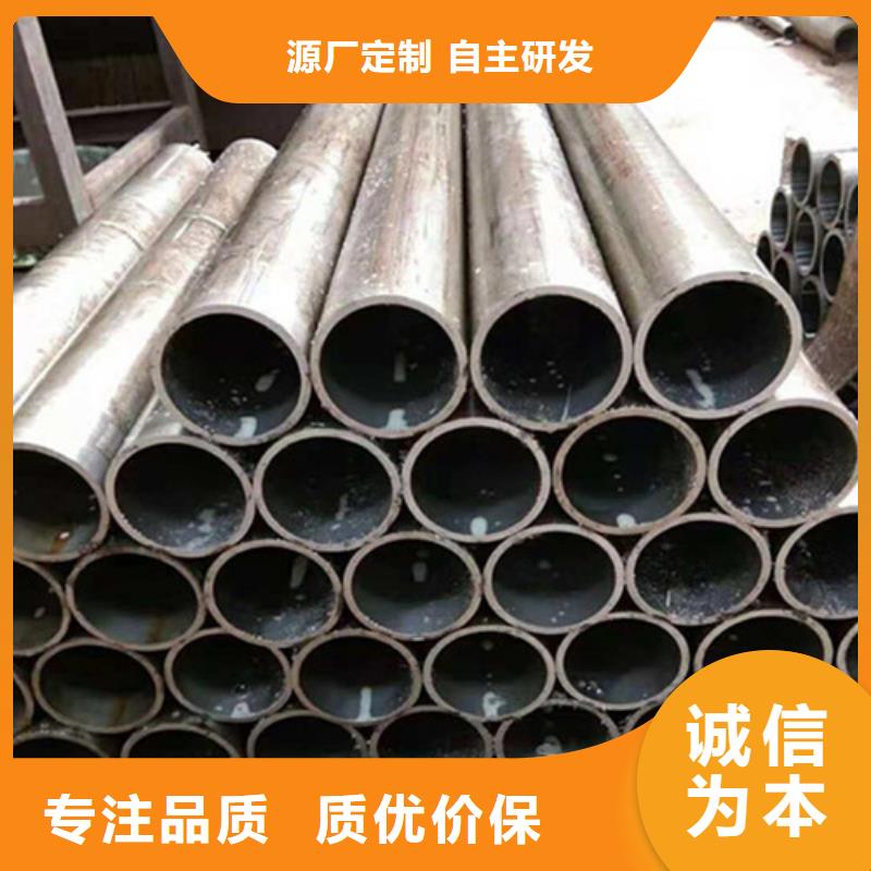 珩磨管企業-質量過硬