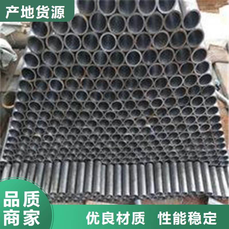 珩磨管市場現貨價格