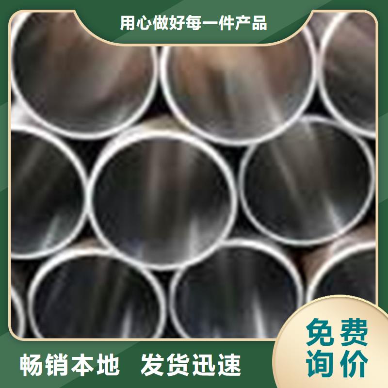 珩磨管價格厚道