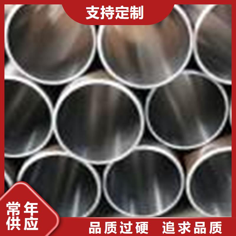 珩磨管品質上乘