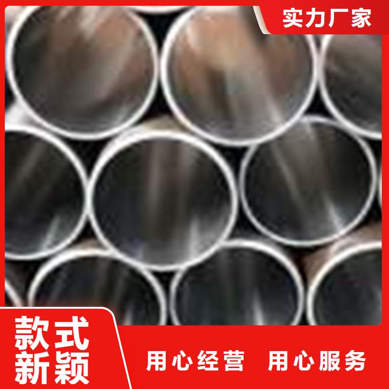 珩磨管銷售廠家
