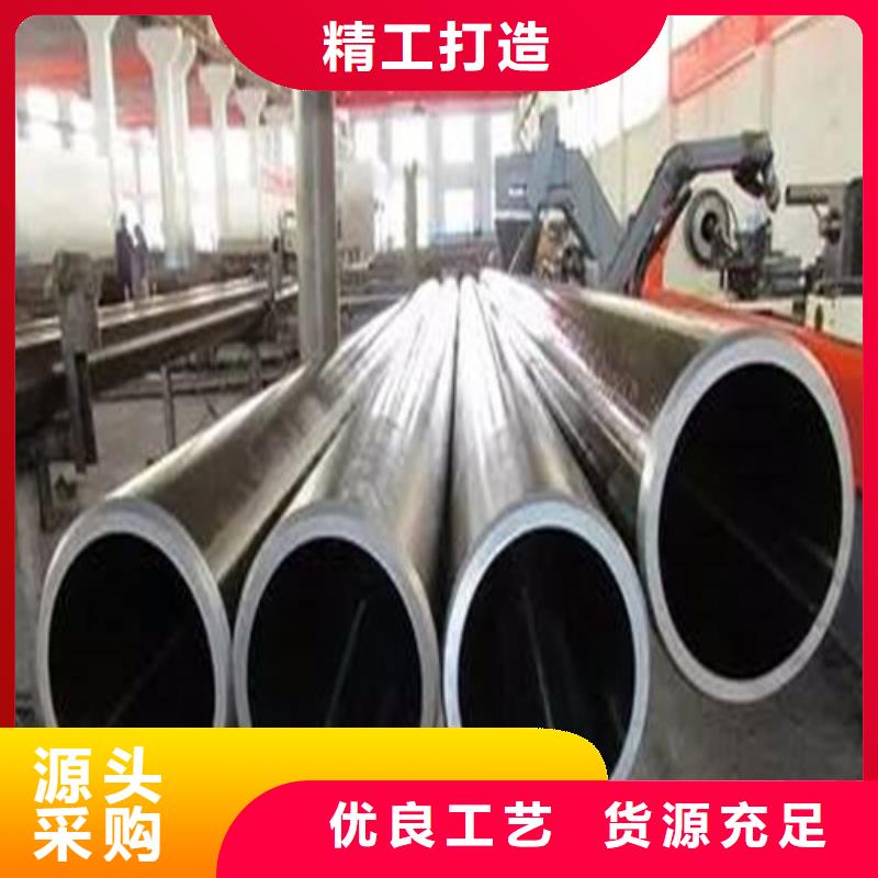 經驗豐富的珩磨管經銷商